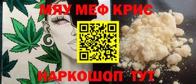 СК Кинель