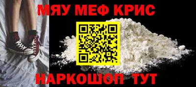 кокаин колумбия Кимры