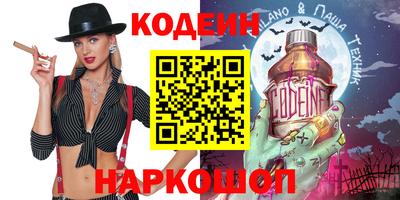 СК Кинель