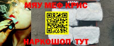 кокаин колумбия Кимры