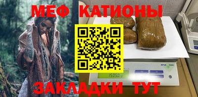 СК Кинель