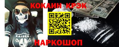 каннабис Кингисепп