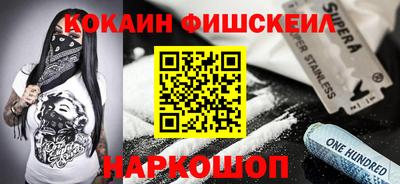 СК Кинель