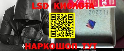кокаин колумбия Кимры