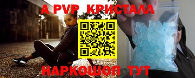 кокаин колумбия Кимры
