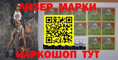 кокаин колумбия Кимры