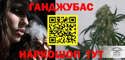 дмт Кандалакша