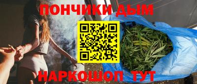 кокаин колумбия Кимры