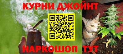 MDMA Камышлов