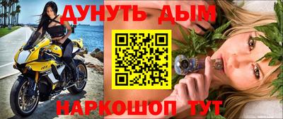 кокаин колумбия Кимры