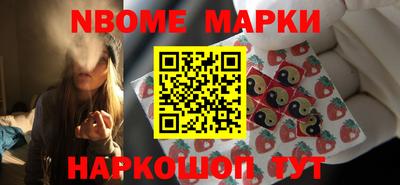 каннабис Кингисепп