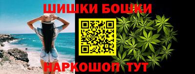 СК Кинель