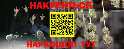 СК Кинель