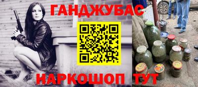 кокаин колумбия Кимры