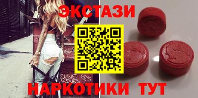 каннабис Кингисепп