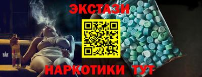 кокаин колумбия Кимры