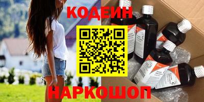 кокаин колумбия Кимры