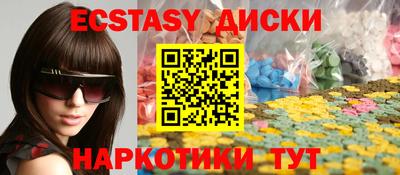 кокаин колумбия Кимры