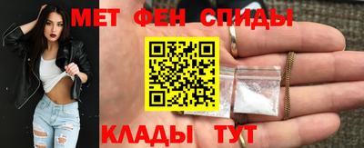 дмт Кандалакша