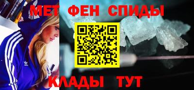 каннабис Кингисепп