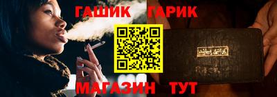 дмт Кандалакша