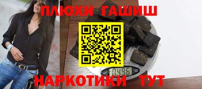 каннабис Кингисепп