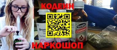 MDMA Камышлов